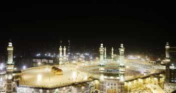 Saudi Arabia Photos 1 Islamic Holy Place, Mecca