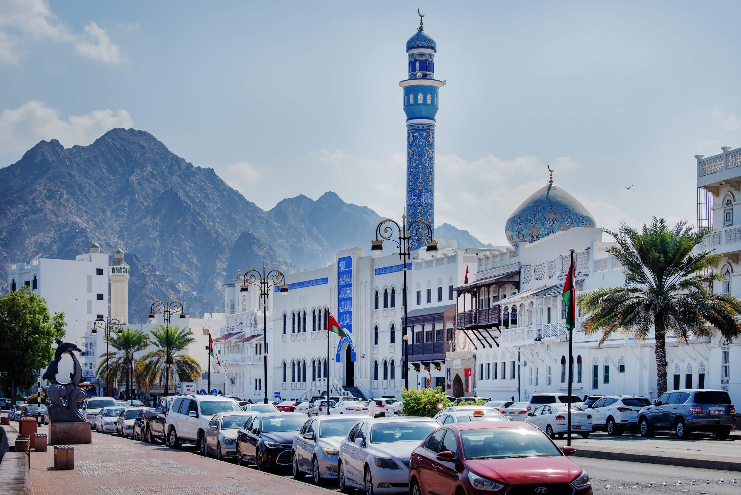 Muscat, Oman