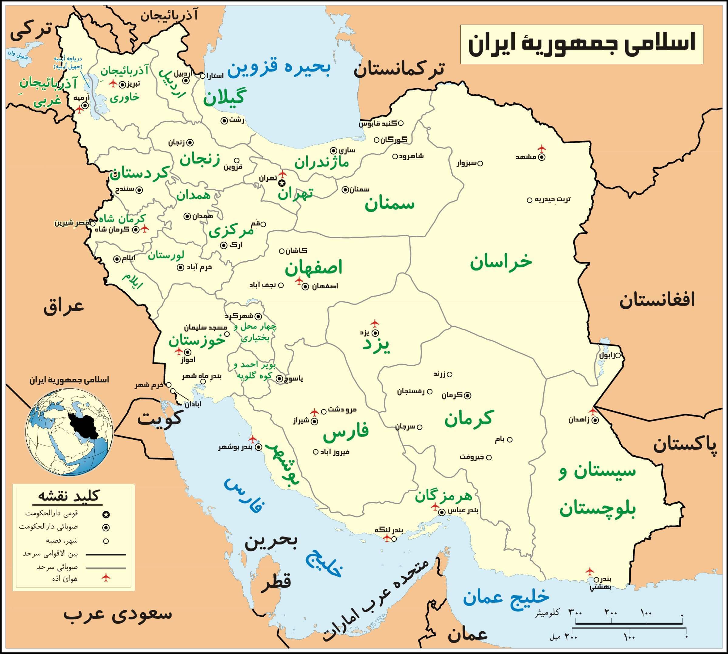 High-resolution persian Iran map