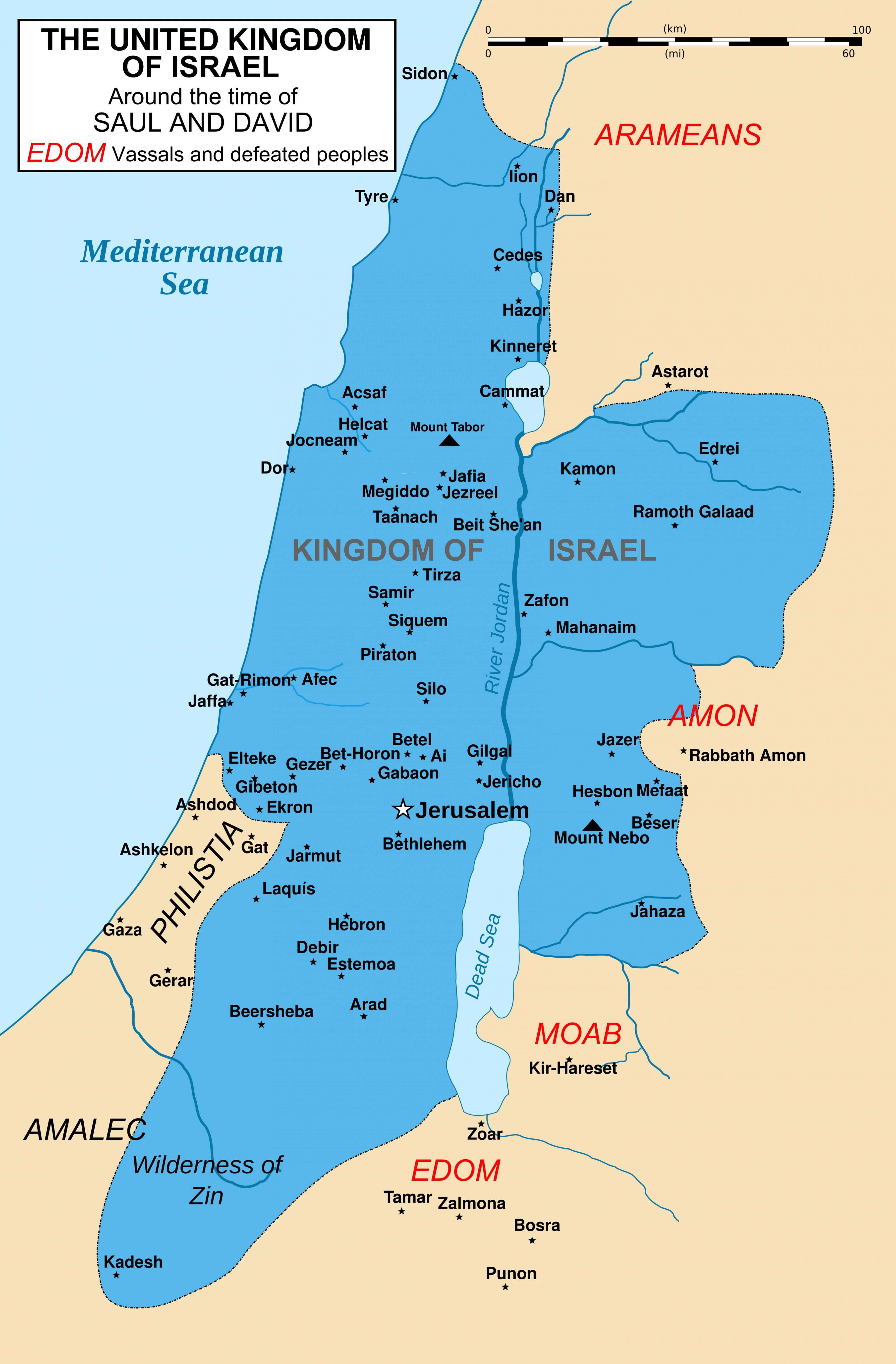 ancient Israel map with Arad