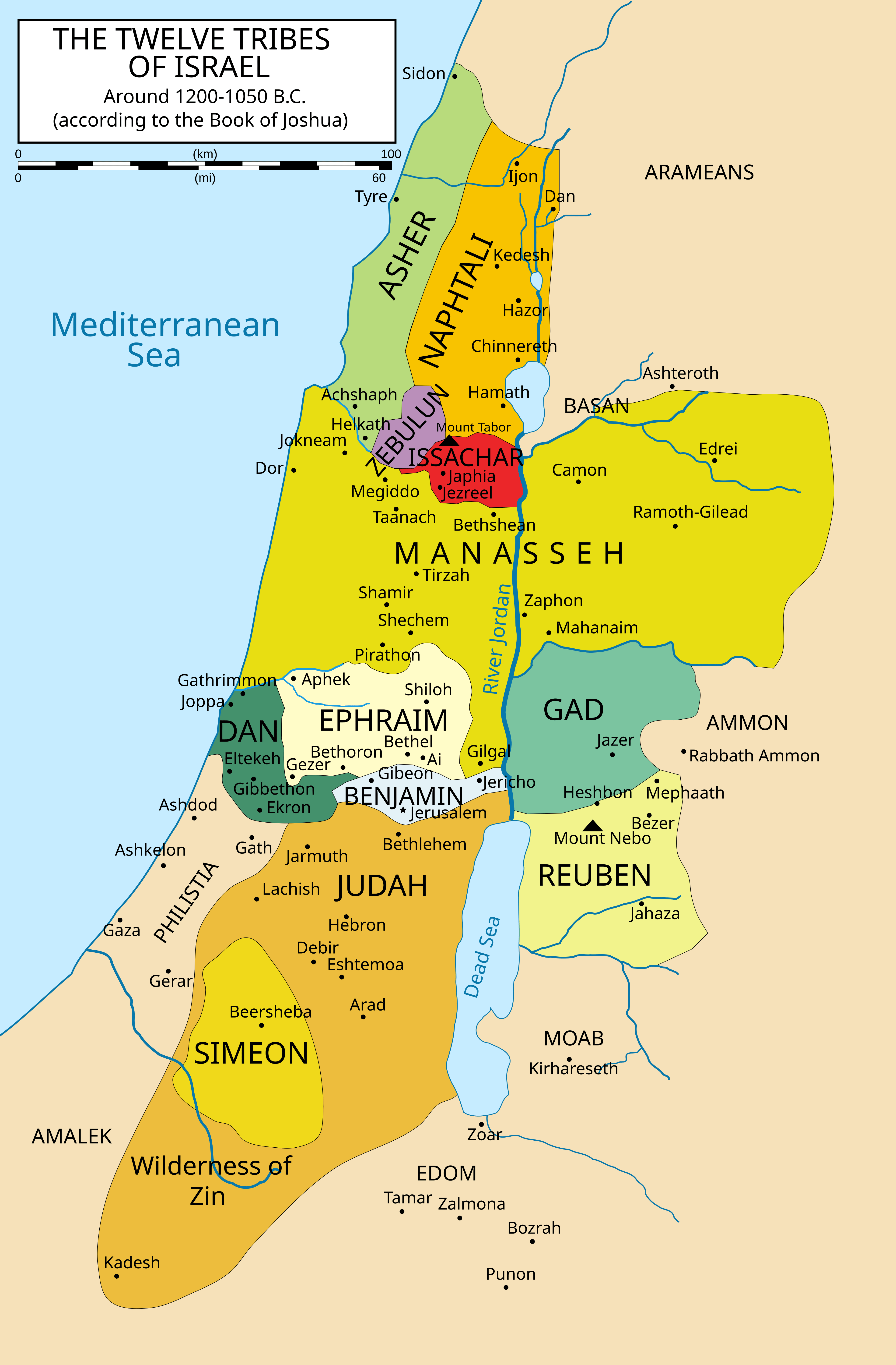 Tribes of Israel and Arad map