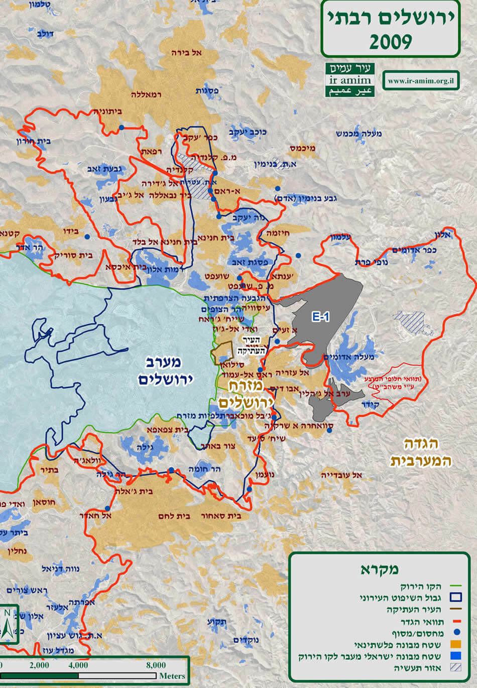 Jerusalem map in Hebrew