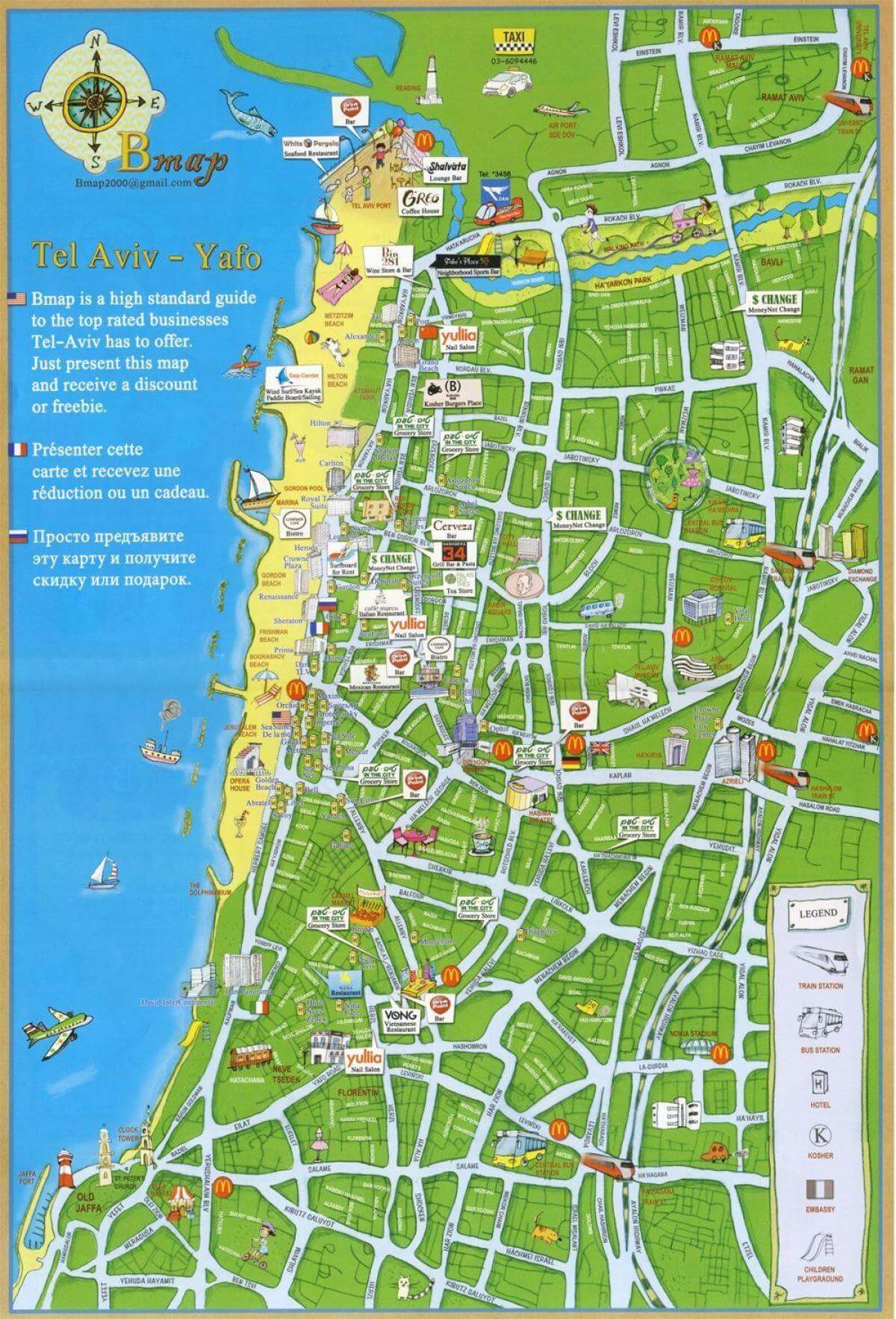 Tel Aviv tourist map