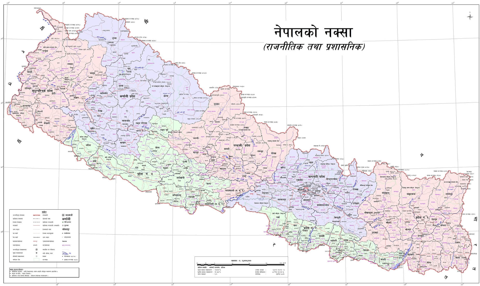 Nepal detailed map
