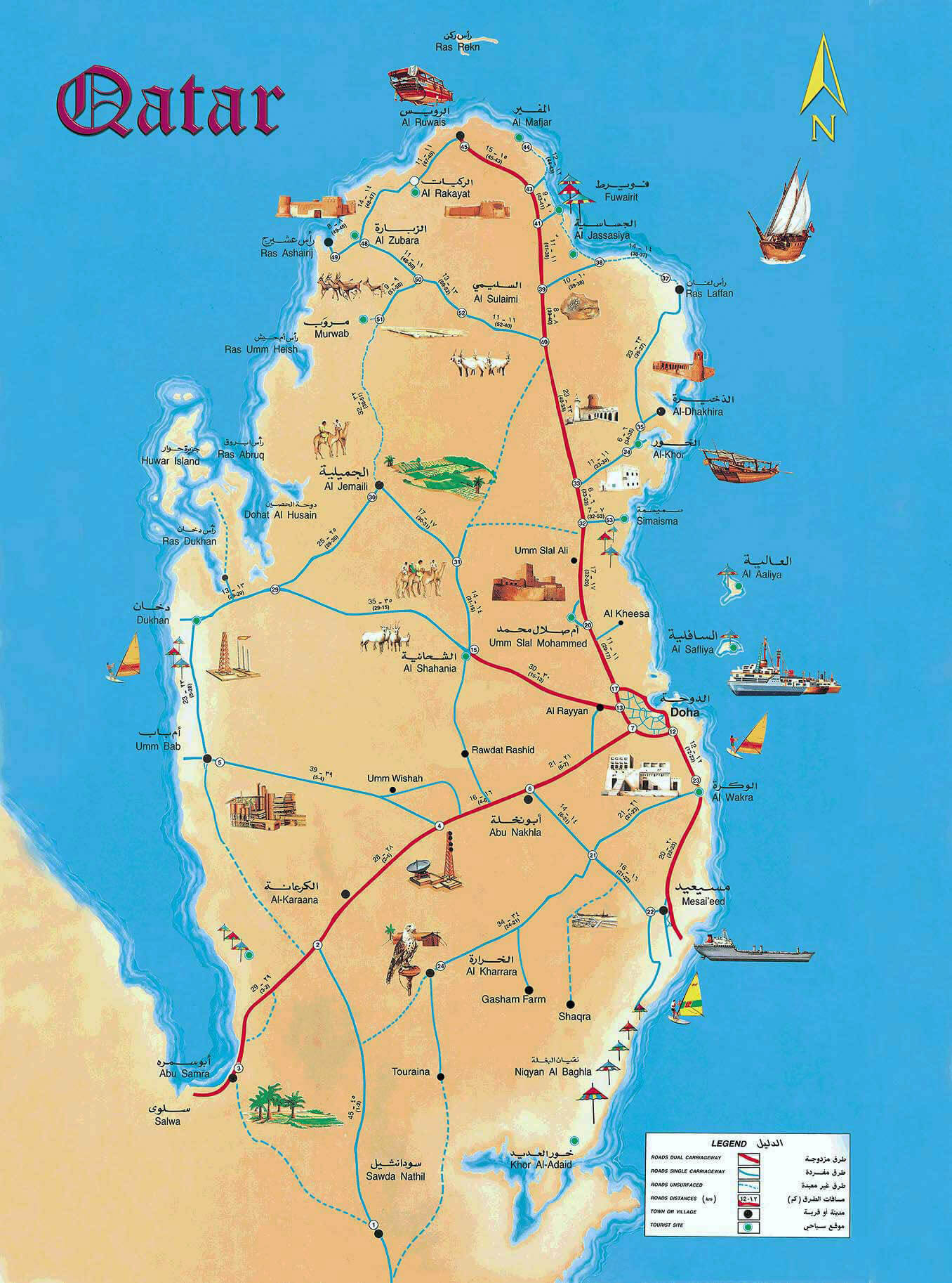 Large detailed tourist map of Qatar