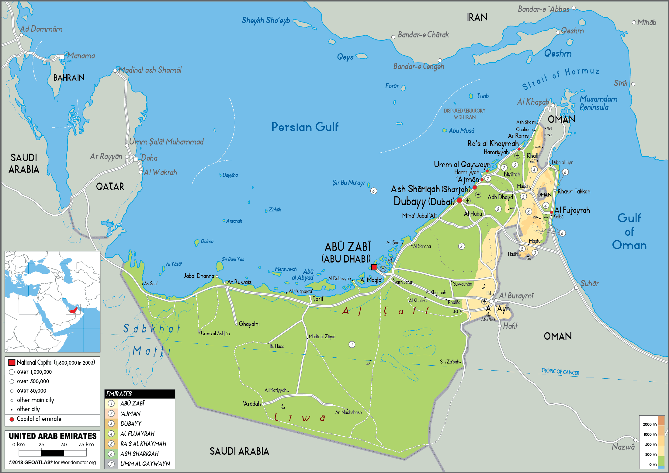 High resolution United Arab Emirates physical map