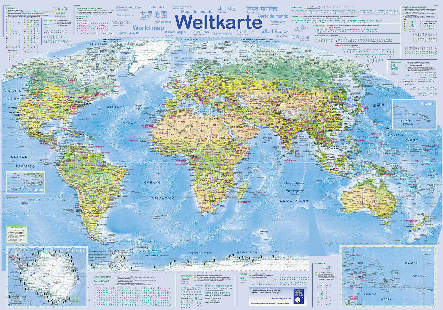 World Detailed Map 40 World detailed map in local languages