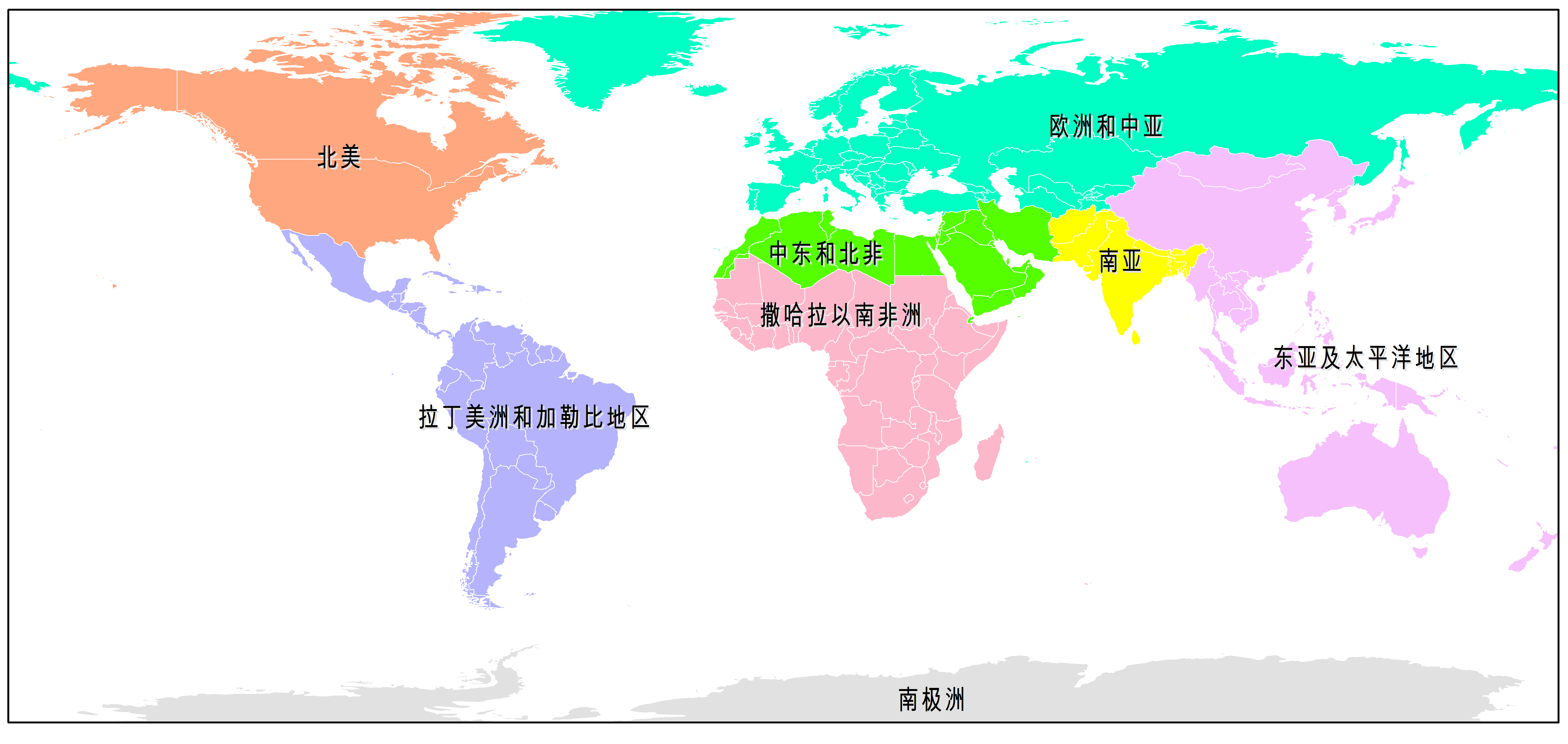 World bank region natural earth map