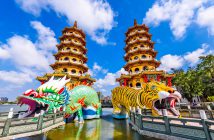 Taiwan Lotus Pond's Dragon, Taiwan