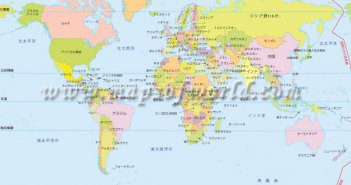 World Maps in Different Languages 3 World Map in Japanese Language