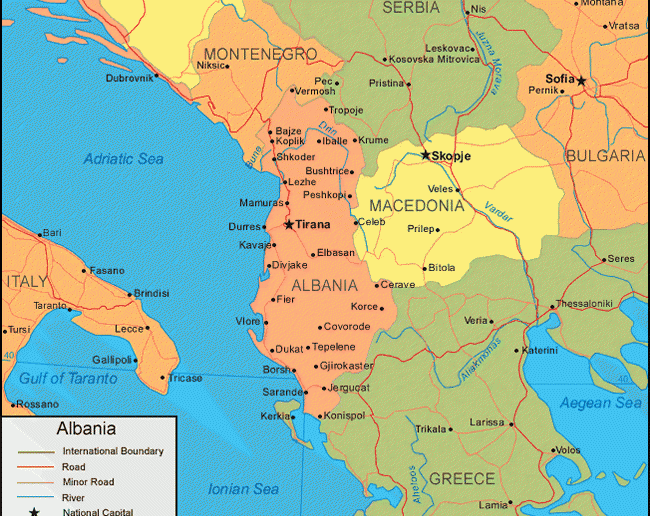 Политическая карта мира албания