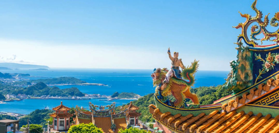Best Places to Visit in Taiwan