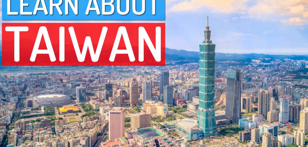 Learn More Taiwan