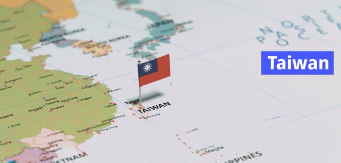 Where is Taiwan in the World and A Collection of Taiwan Maps