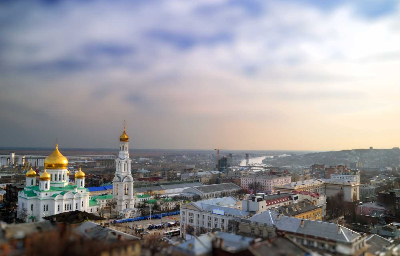 Rostov-on-Don City View Landscape
