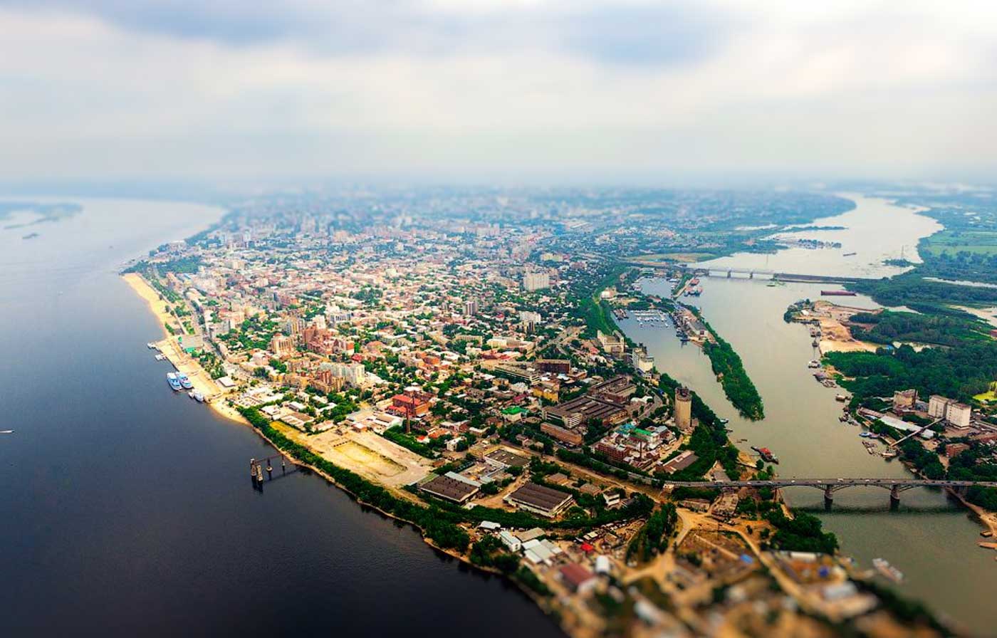 город на реке самара