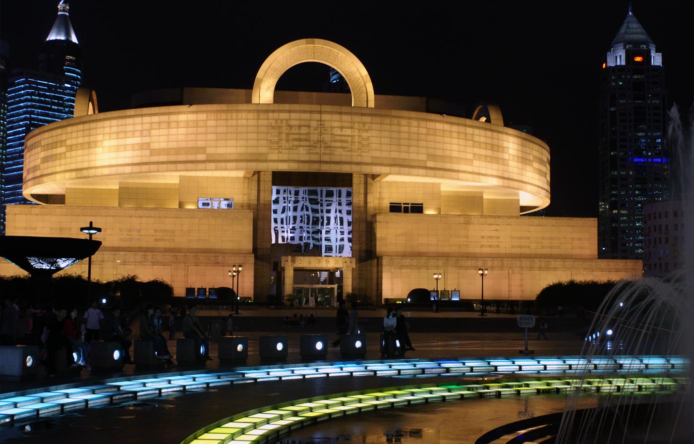 Shanghai Museum (Shanghai Bowuguan)