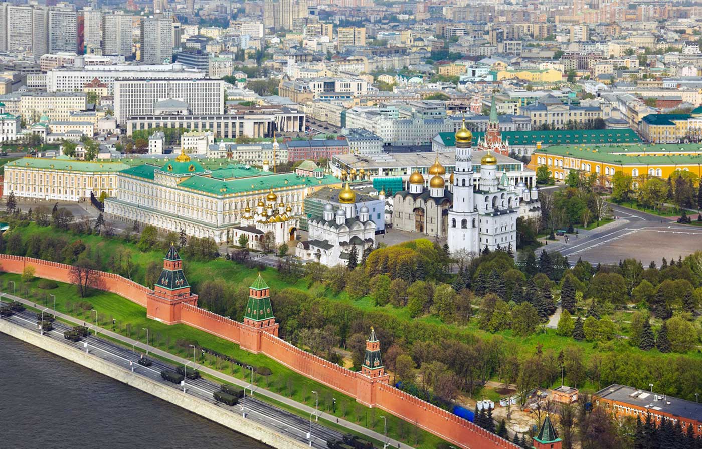 View of Moscow and Kremlin Embankment Landscape