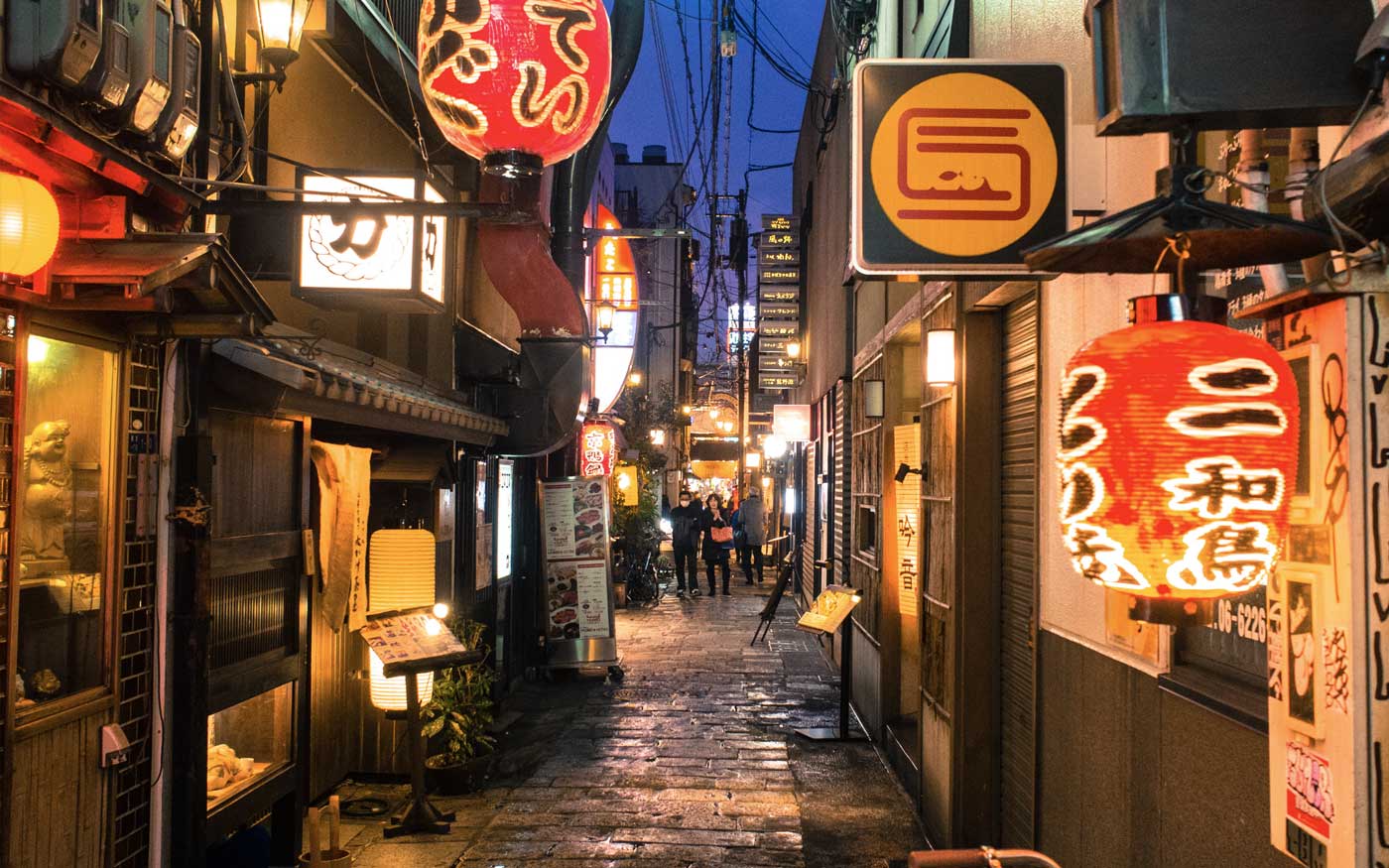 Hozenji Yokocho