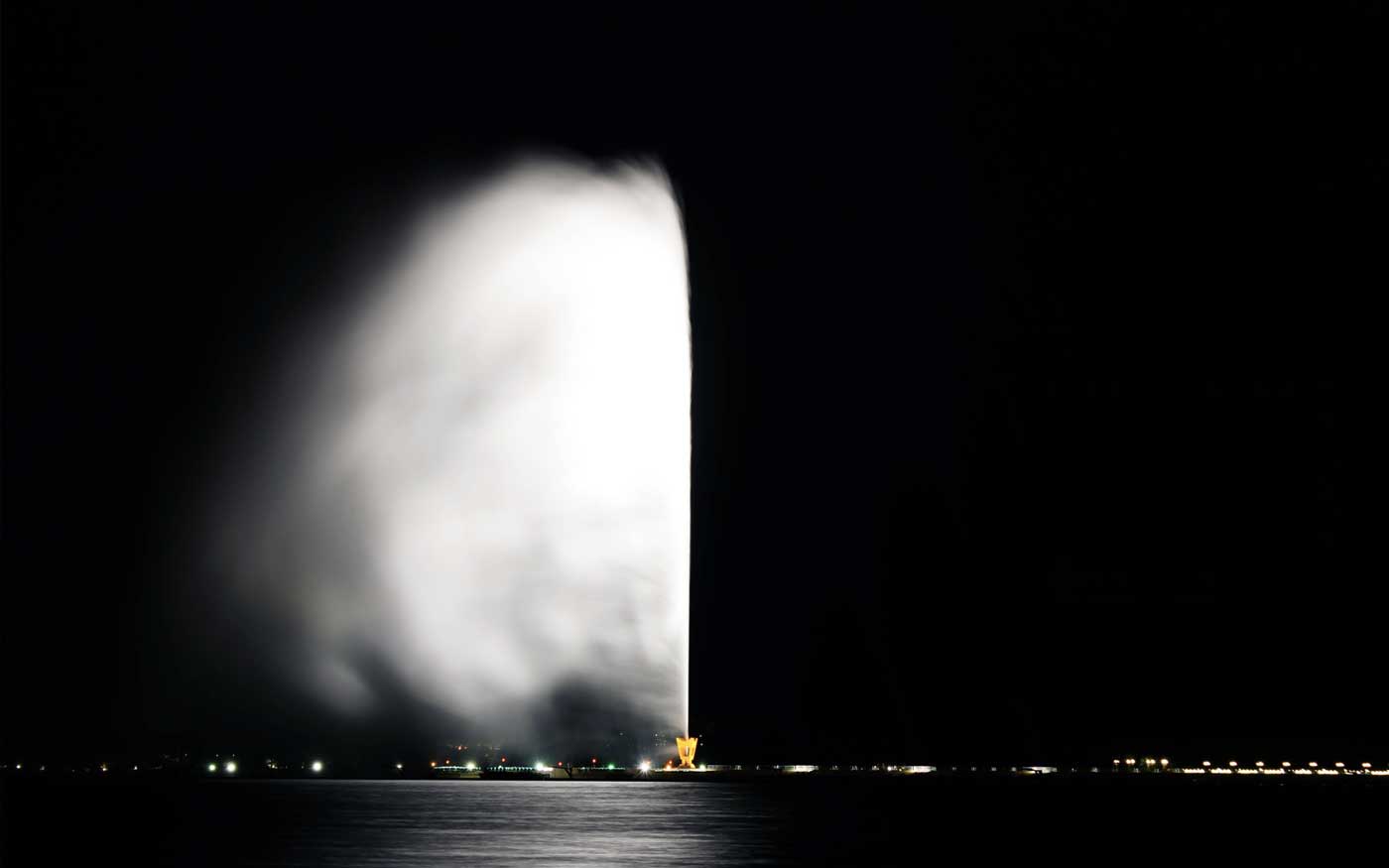 King Fahd's Fountain