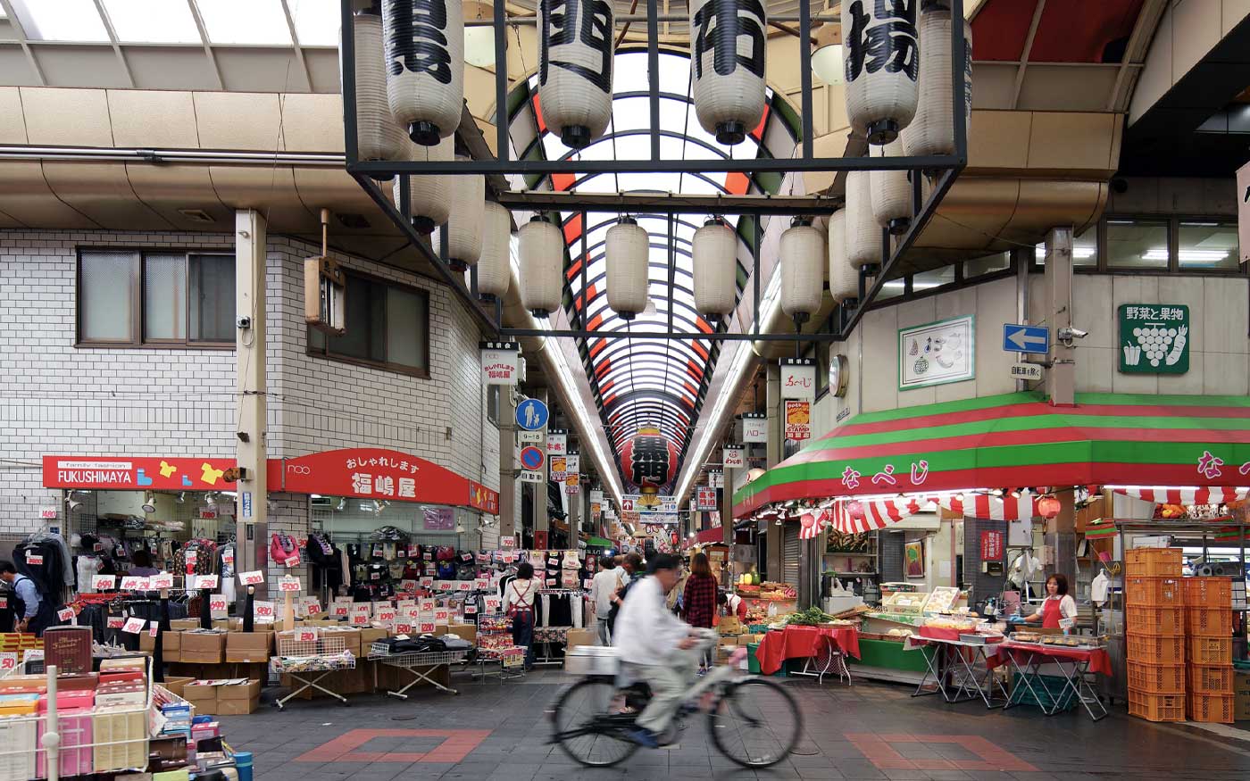 Kuromon Market