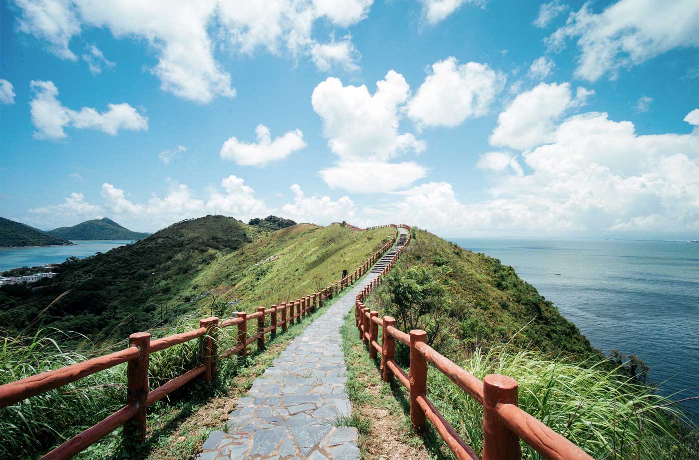 Lantau Island