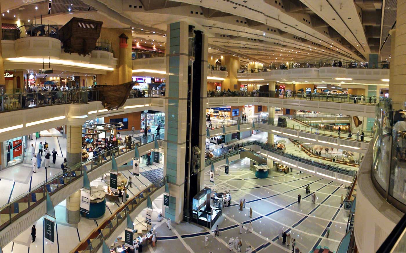 Makkah Mall