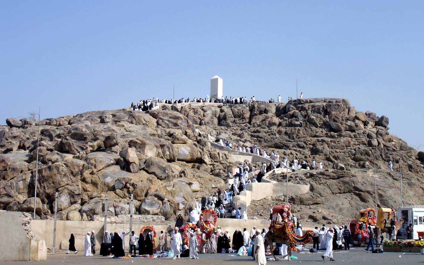 Mount Arafat