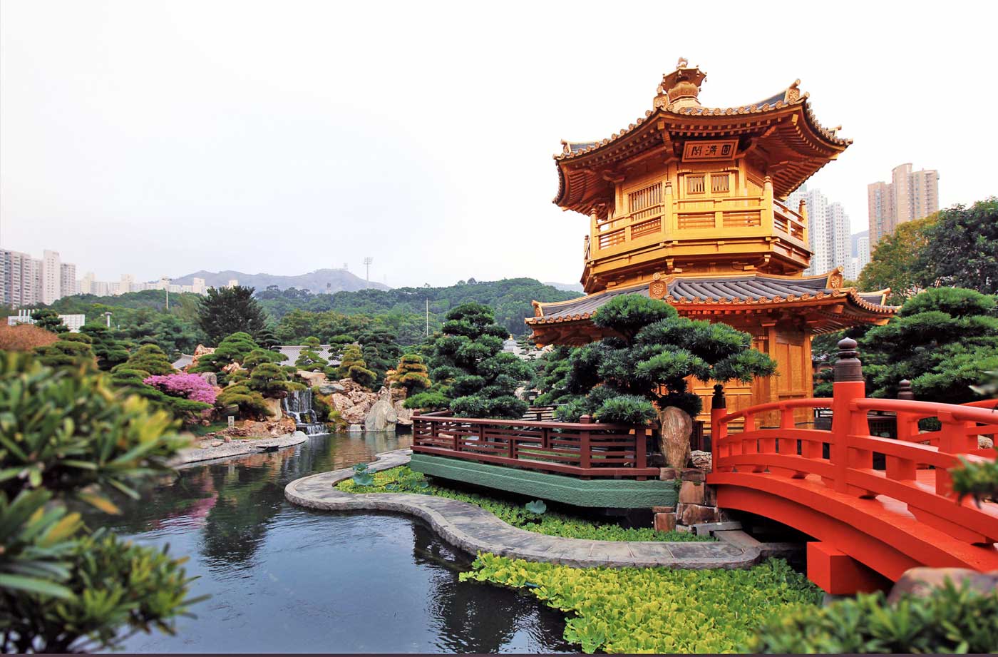 Nan Lian Garden