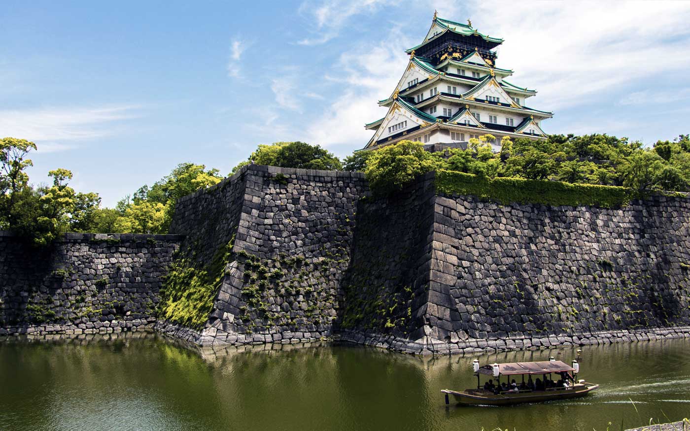 Osaka Castle