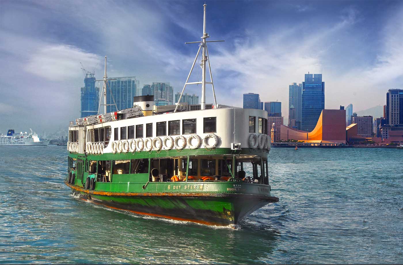 Star Ferry in Hong Kong