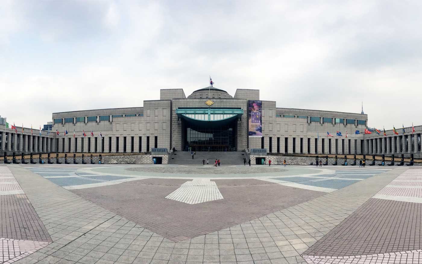 The War Memorial of Korea