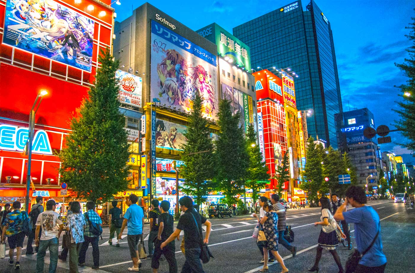 Akihabara