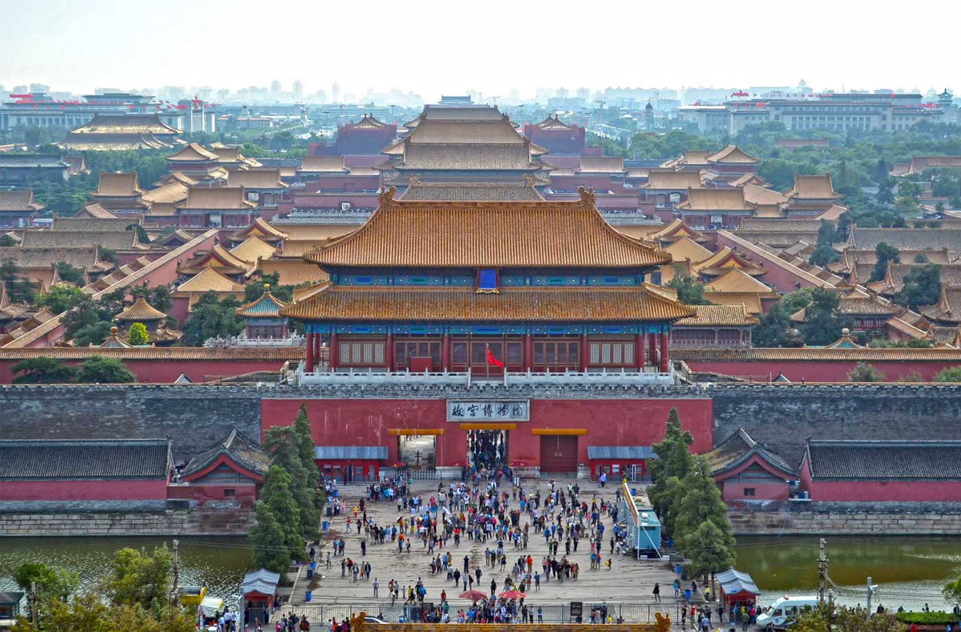 Forbidden City - The Palace Museum