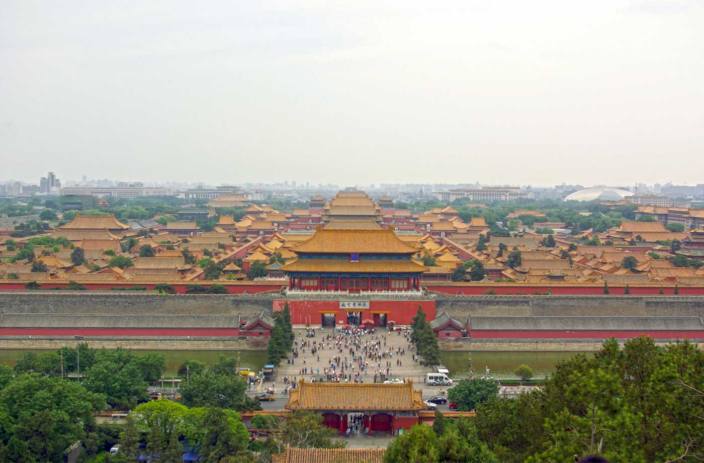 Jingshan Park (Jingshan Gongyuan)