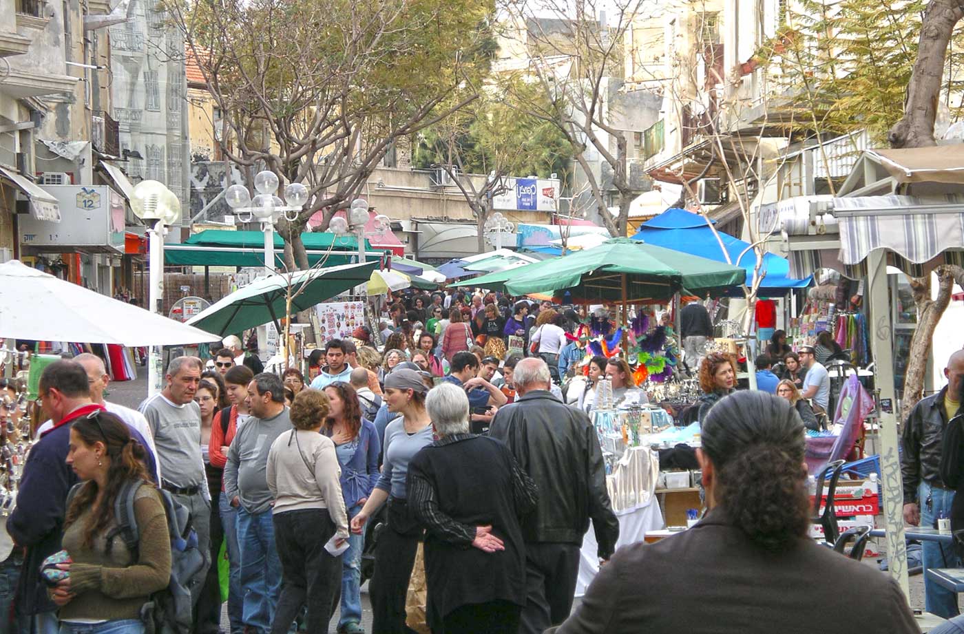 Nachalat Binyamin Pedestrian Mall