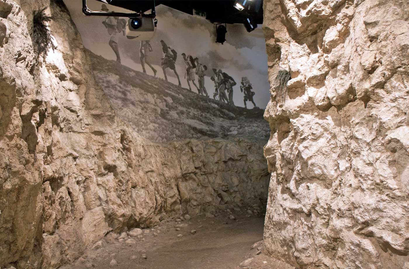 Palmach Museum