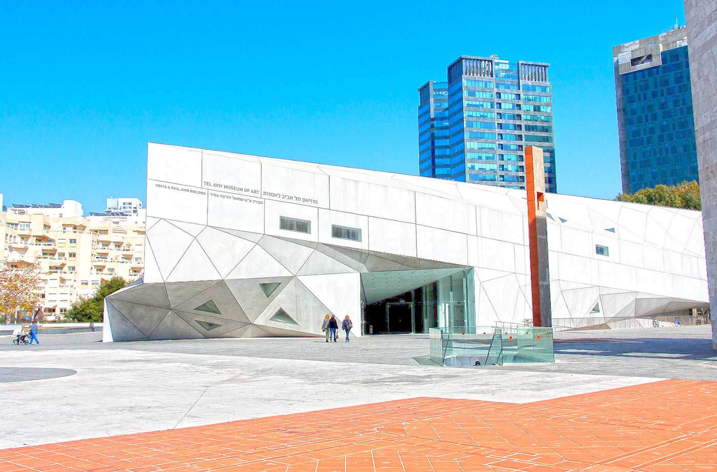 Tel Aviv Museum of Art