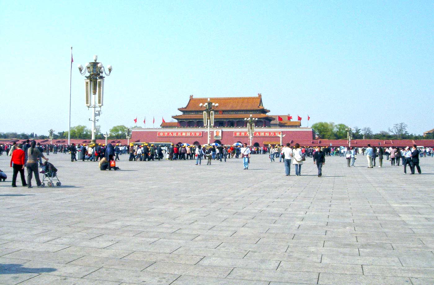 Tiananmen Square