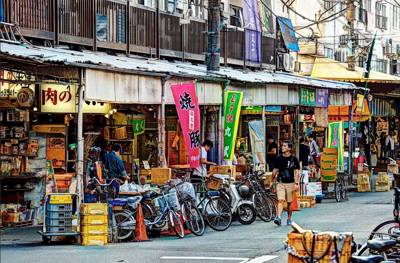 Tsukiji Outer Market