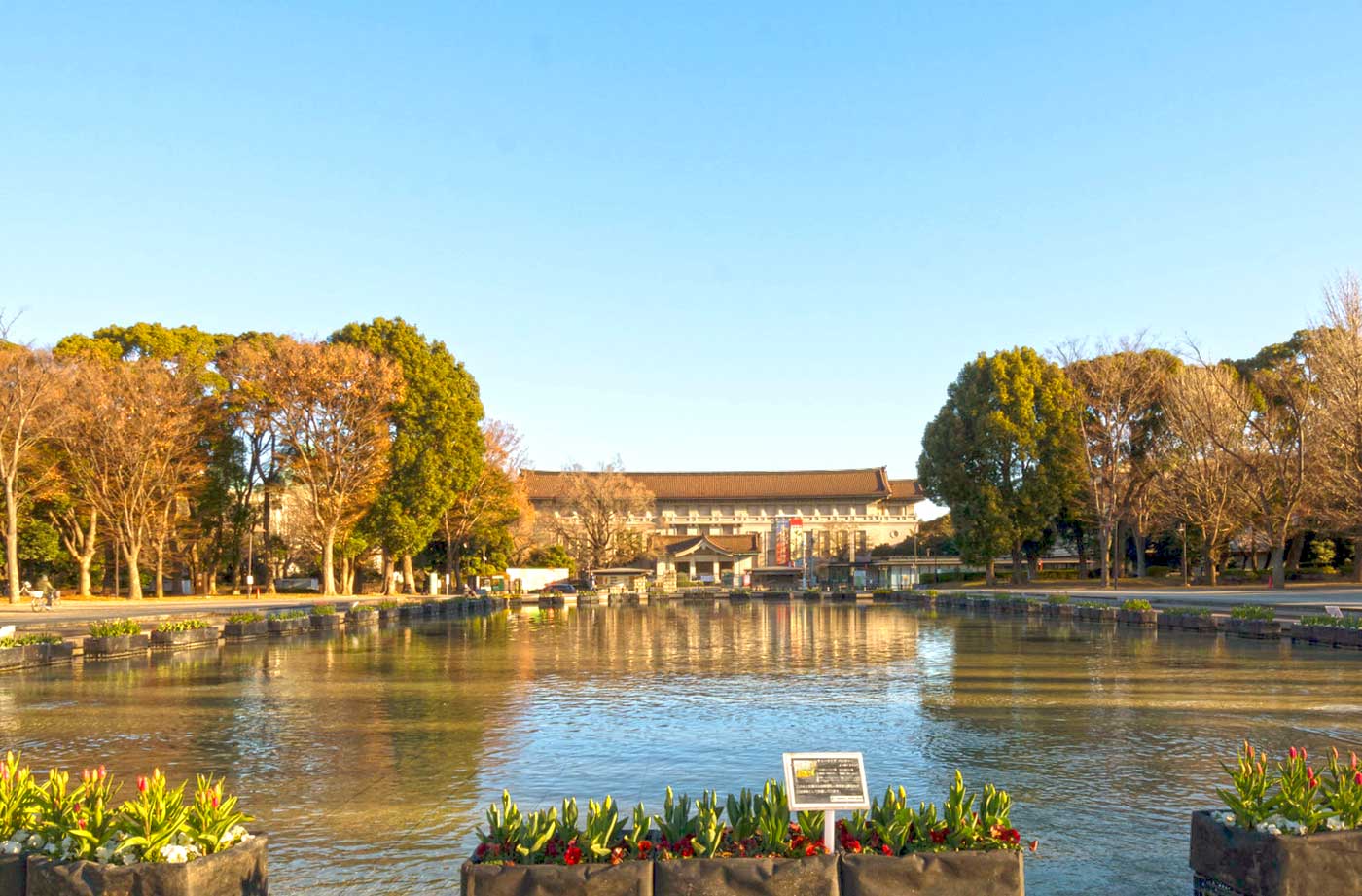 Ueno Park