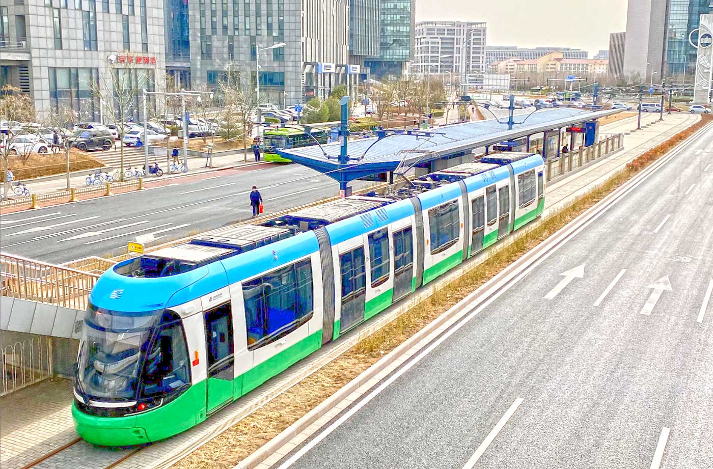 Beijing Public Transport - Tram