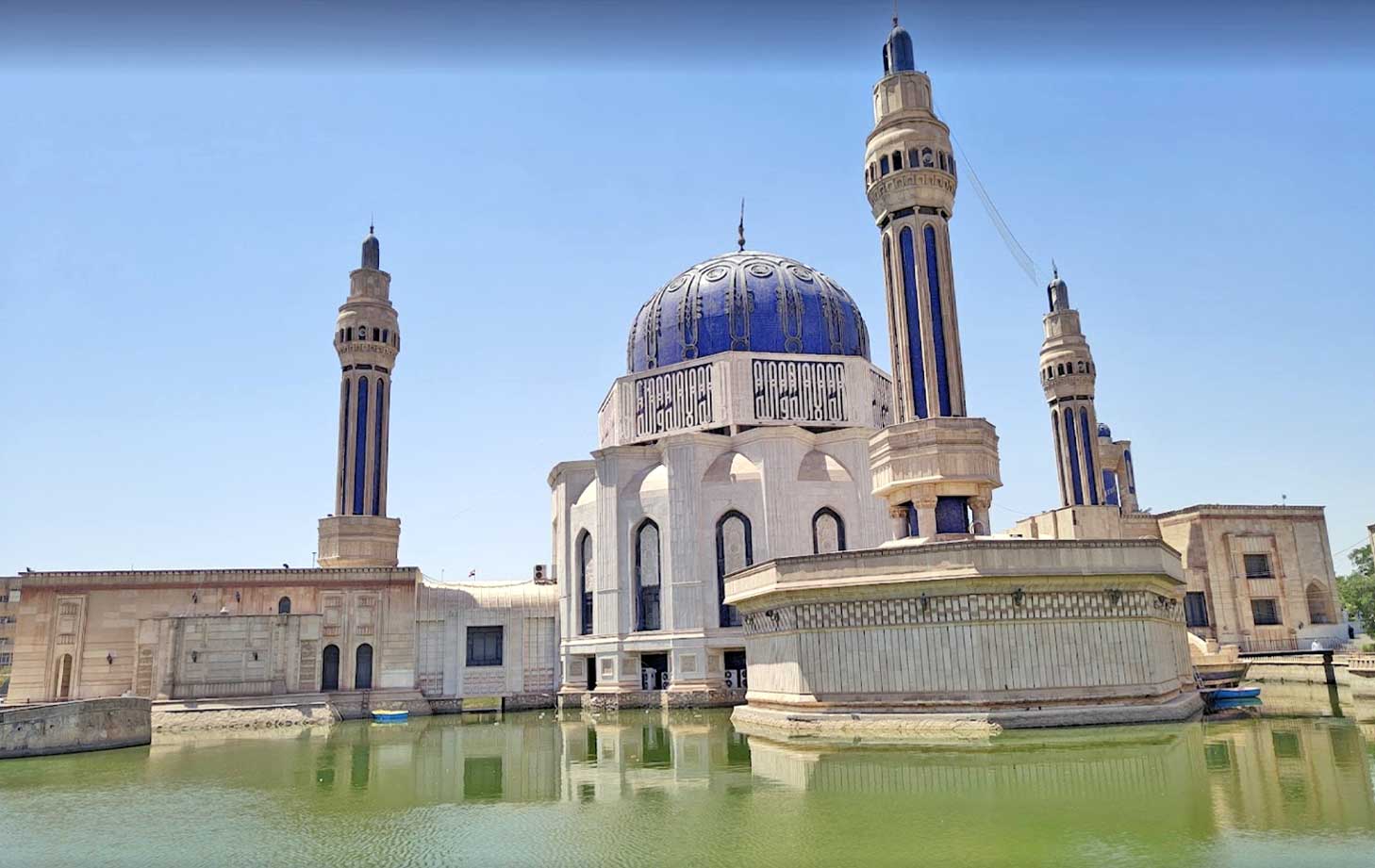 Umm al-Qura Mosque