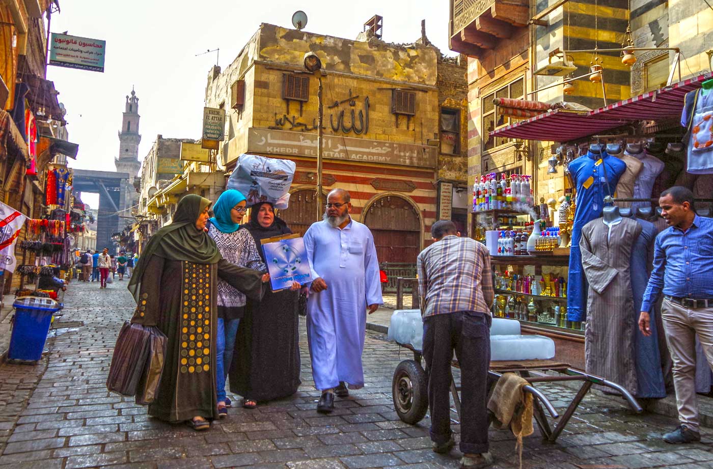 Cairo City Egypt People