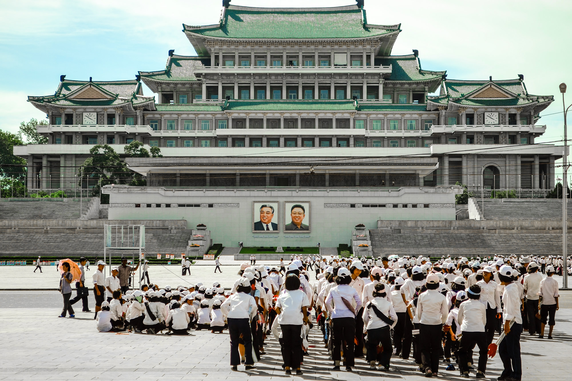 Great People's Study House, North Korea