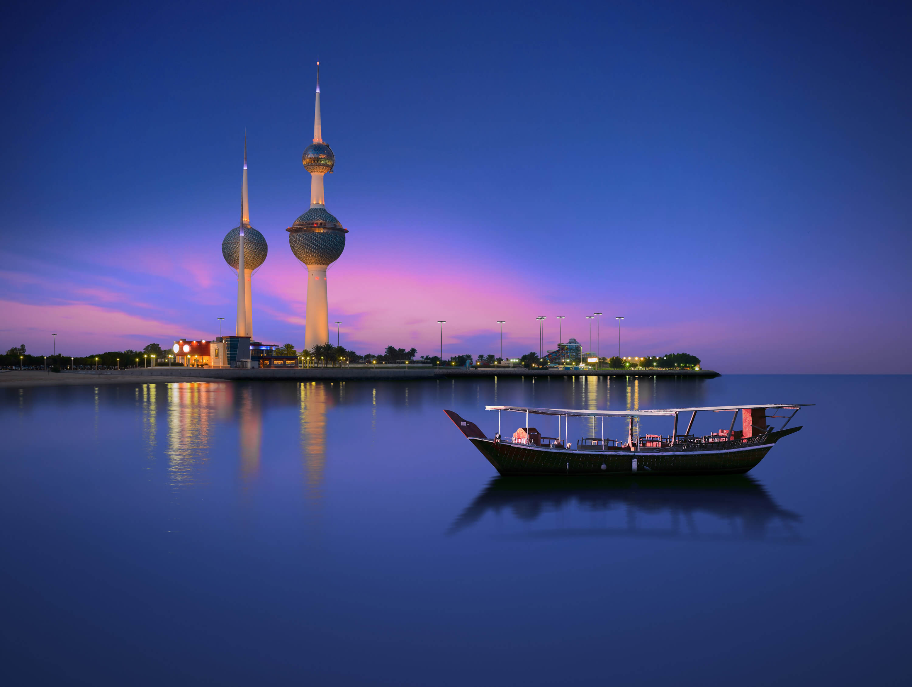 Arabian Passenger Boat Kuwait Tower