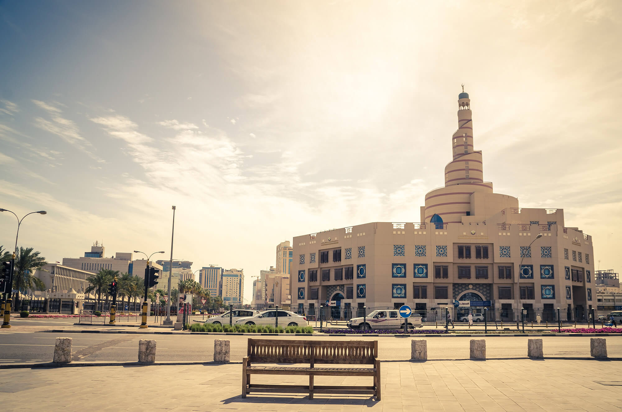 Fanar Qatar Islamic Cultural Center