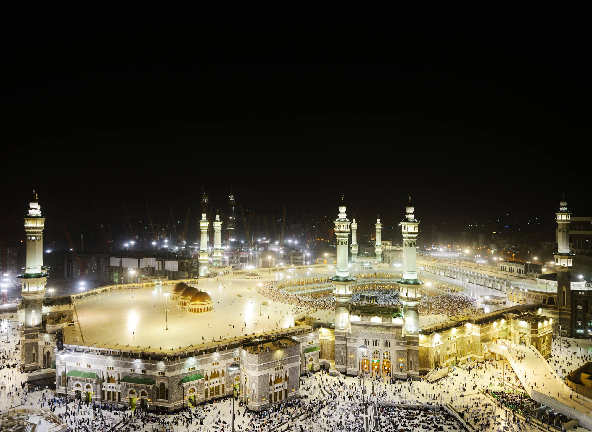 Islamic Holy Place, Mecca