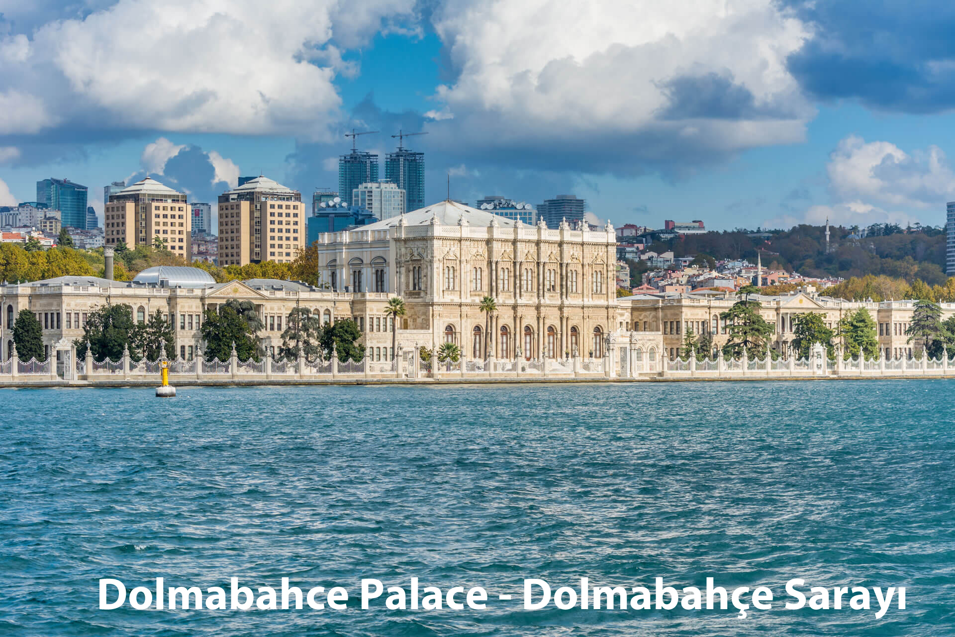 Dolmabahce Palace - Dolmabahçe Sarayı 